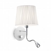 бра ideal lux effetti ap2 в Сыктывкаре