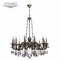 подвесная люстра chiaro габриэль 491010712 бронза в Сыктывкаре