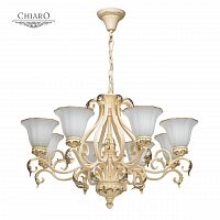 подвесная люстра chiaro версаче 254014108 белая в Сыктывкаре