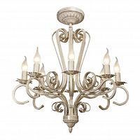 потолочная люстра vitaluce v1072/8pl бежевая в Сыктывкаре