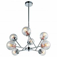подвесная люстра arte lamp arancia a9276lm-8cc в Сыктывкаре