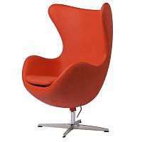 кресло egg chair кожа оранжевое в Сыктывкаре
