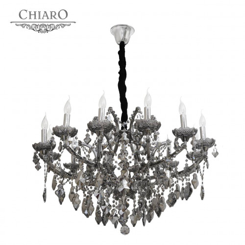 подвесная люстра chiaro дориана 477010213 серая в Сыктывкаре