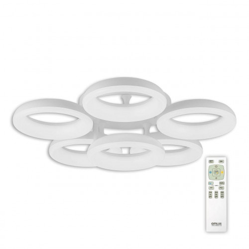потолочная светодиодная люстра citilux паркер cl225160r в Сыктывкаре