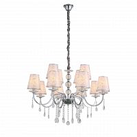 подвесная люстра st luce aumentato sl176.103.12 белая в Сыктывкаре