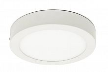 потолочный светильник arte lamp angolo a3018pl-1wh в Сыктывкаре