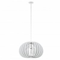 подвесной светильник eglo cossano 94442 в Сыктывкаре