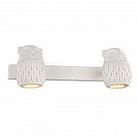 бра favourite gufo 2041-2w в Сыктывкаре