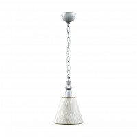 подвесной светильник lamp4you provence e-00-g-lmp-o-5 в Сыктывкаре