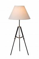 настольная лампа lucide dorine 06515/81/31 в Сыктывкаре