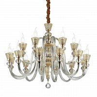 подвесная люстра ideal lux strauss sp18 золото в Сыктывкаре