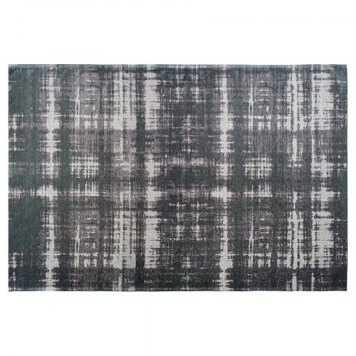 ковер megapolis granit 200x300 в Сыктывкаре