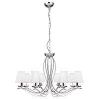подвесная люстра arte lamp domain a9521lm-8cc в Сыктывкаре