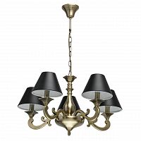 подвесная люстра mw-light принстон 1 694010305 в Сыктывкаре