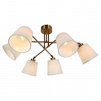 потолочная люстра lussole lgo lsp-8191 в Сыктывкаре