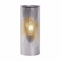 настольная лампа lucide beli 03516/01/11 в Сыктывкаре
