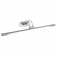 подсветка для картин arte lamp picture lights lum a5614ap-1cc в Сыктывкаре