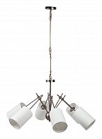 подвесной светильник sandee chandelier в Сыктывкаре