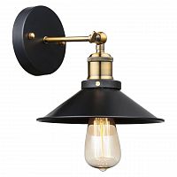 бра globo lenius 15053w в Сыктывкаре