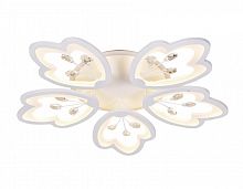 потолочная светодиодная люстра ambrella light original fa510 в Сыктывкаре