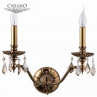бра chiaro габриэль 491021302 в Сыктывкаре