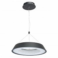 подвесной светодиодный светильник de markt перегрина 3 703010701 в Сыктывкаре