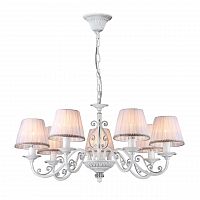 подвесная люстра freya sunrise fr2290pl-07w в Сыктывкаре