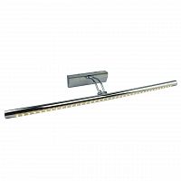 подсветка для картин arte lamp picture lights led a1109ap-1cc в Сыктывкаре