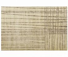 ковер mym от now carpets в Сыктывкаре