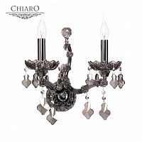 бра chiaro дориана 477020502 в Сыктывкаре