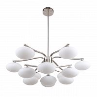 подвесная люстра favourite pernetti 2514-13p в Сыктывкаре