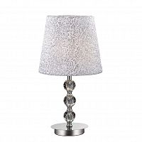 настольная лампа ideal lux le roy tl1 medium в Сыктывкаре