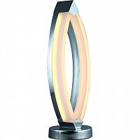 настольная лампа arte lamp 38 a9443lt-2cc в Сыктывкаре