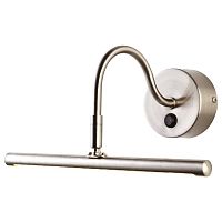 подсветка для картин arte lamp picture lights led a9481ap-1ss в Сыктывкаре