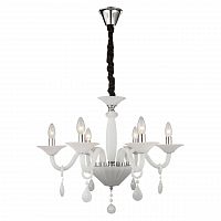 подвесная люстра globo crown ii 64120-6 в Сыктывкаре