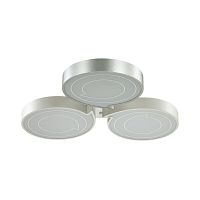 потолочная светодиодная люстра lumion dilip 3696/60cl в Сыктывкаре