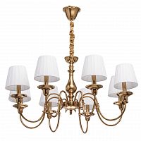 подвесная люстра mw-light глория 2 328010408 белая в Сыктывкаре