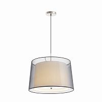 люстра saba от faro бежевая в Сыктывкаре