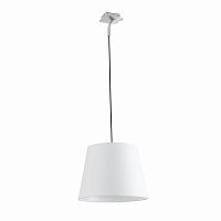 люстра essential от faro белая в Сыктывкаре