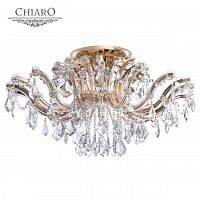 потолочная люстра chiaro луиза 383010106 в Сыктывкаре