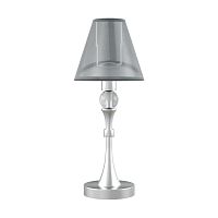 настольная лампа lamp4you eclectic m-11-cr-lmp-o-21 в Сыктывкаре