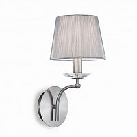 бра ideal lux paris ap1 в Сыктывкаре