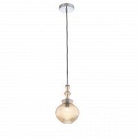 подвесной светильник st luce rievo sl363.303.01 в Сыктывкаре