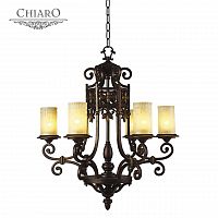 подвесная люстра chiaro айвенго 382011606 в Сыктывкаре