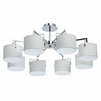 потолочная люстра mw-light сайрус 1 721010308 в Сыктывкаре