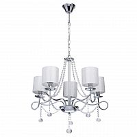 подвесная люстра mw-light федерика 83 684010105 в Сыктывкаре