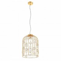 подвесной светильник st luce gabrio sl189.203.01 в Сыктывкаре