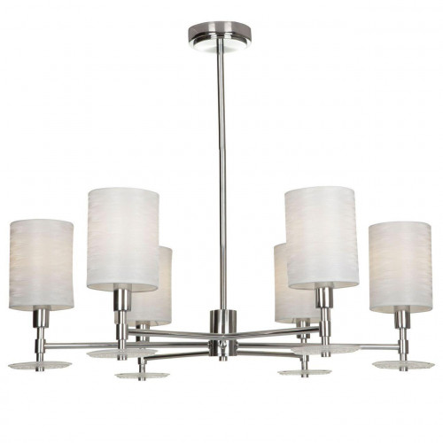 подвесная люстра maytoni martina mod034pl-06ch белая в Сыктывкаре