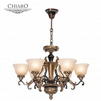 подвесная люстра chiaro версаче 254017806 в Сыктывкаре