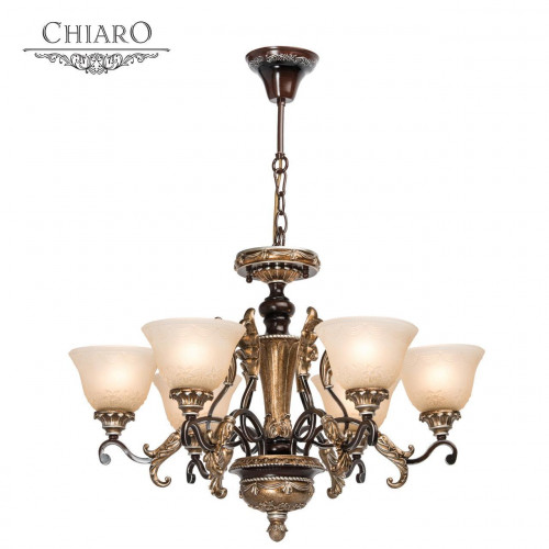 подвесная люстра chiaro версаче 254017806 в Сыктывкаре